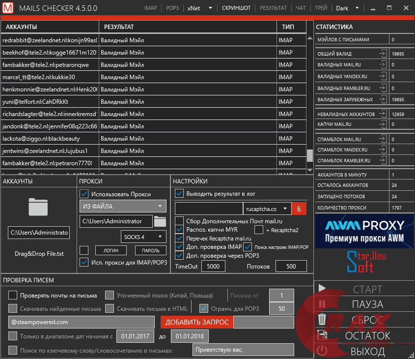 Screenshot 1127143789