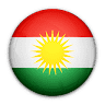 kurdish11